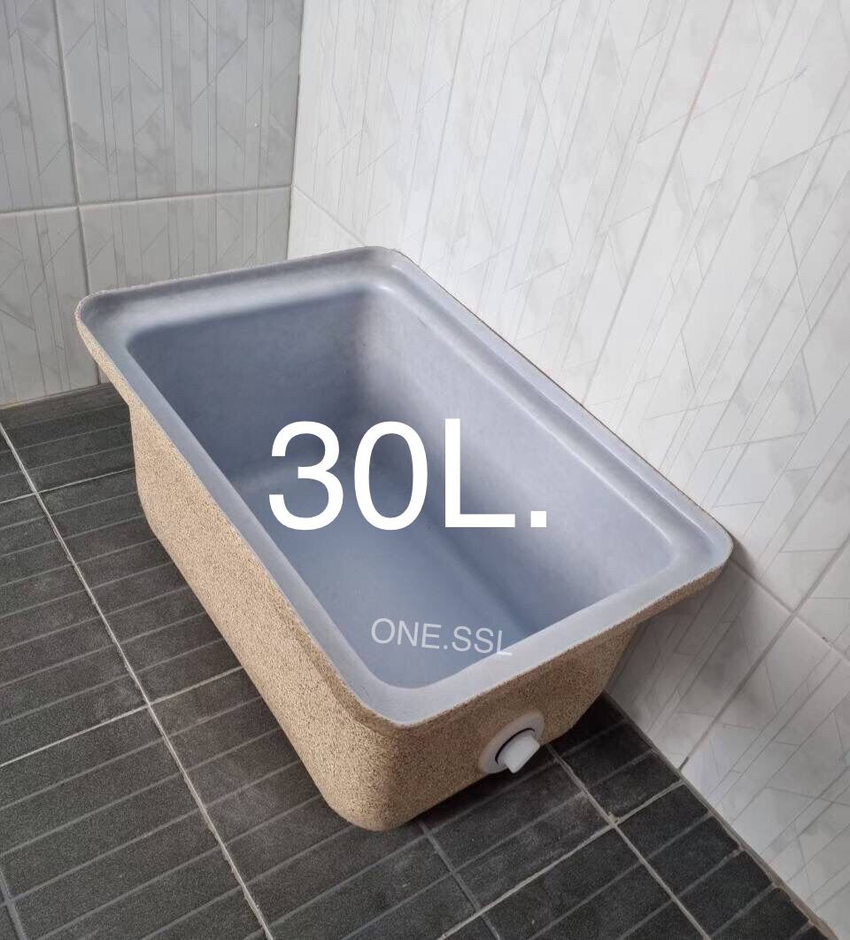 ถังน้ำ30ลิตร จุกระบายน้ำ1นิ้ว ทรงสี่เหลี่ยม ลายแกรนิตสีทราย-สีน้ำเงิน เนื้อหนาเกรดA